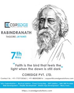 Rabindranath-Tagore-Jayanti